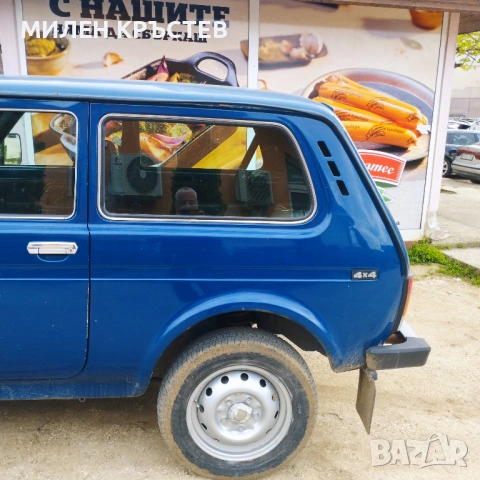 лада нива 1,7 газ, снимка 6 - Автомобили и джипове - 53888577