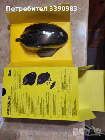 Corsair NIGHTSWORD RGB ,НОВА мишка геймърска, снимка 2 - Клавиатури и мишки - 54250523