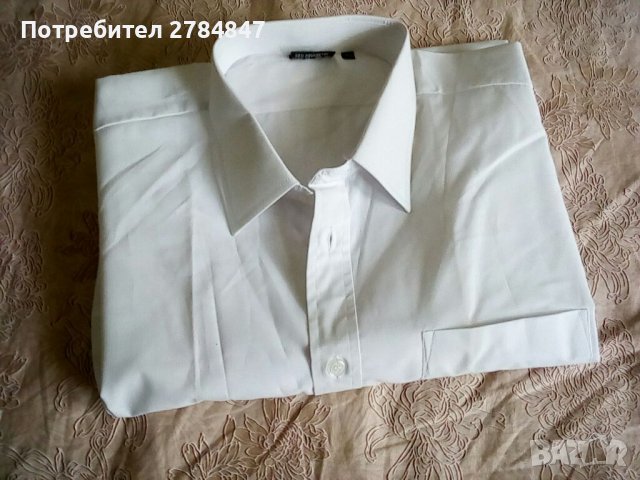 Мъжка риза риза • Онлайн Обяви • Цени — Bazar.bg - Страница 19