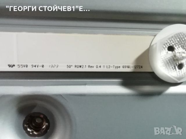 TX-L50B6E  TNP4G548 (1)(A)   TNPA5807(2)(P) LC500DUE-SFR1_Control_Merge 6970C-0452A TNP4G549  LC500D, снимка 14 - Части и Платки - 34374239