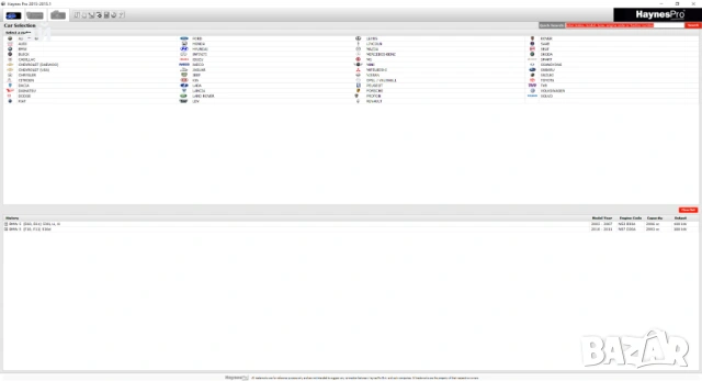 Техническо ръководство Haynes Pro Workshop Data 2015.1, снимка 2 - Аксесоари и консумативи - 35041569