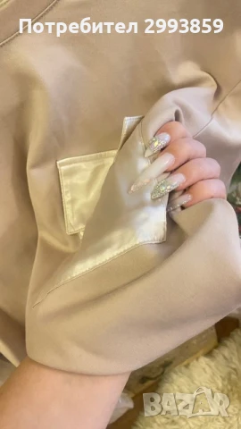 Нюд екип *frosted toffee, снимка 4 - Спортни екипи - 51297085