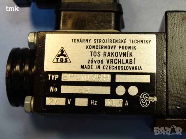Хидравличен разпределител TOS RSE 1-042J15-1700 24VDC solenoid hidraulic valve, снимка 9 - Резервни части за машини - 42889370
