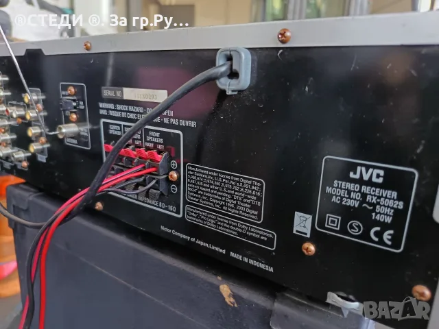 Качествен 5.1 АV Ресивър JVC RX-5062 (100W на канал) , снимка 4 - Ресийвъри, усилватели, смесителни пултове - 55866309