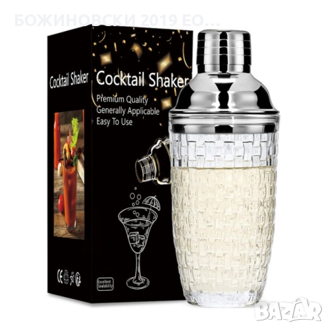 Стъклен шейкър за коктейли 400 мл Morello Silver