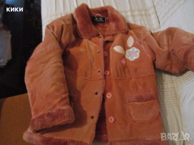 Детско зимно яке, снимка 13 - Детски якета и елеци - 46868141