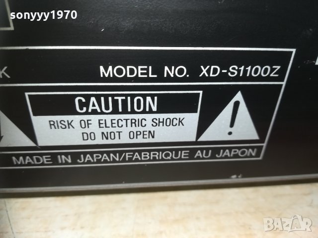 AIWA XD-S1100Z DAT AUDIO TAPE DECK 2302210938, снимка 16 - Декове - 31919887