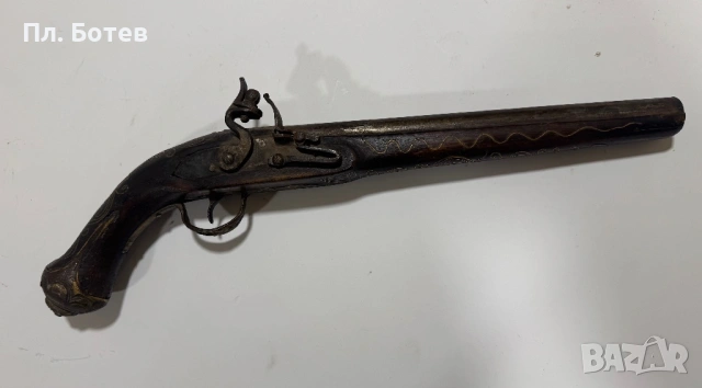 Стар османски пищов