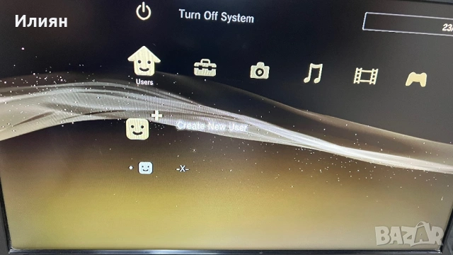 PlayStation 3 Slim 120 GB , снимка 9 - PlayStation конзоли - 53198881