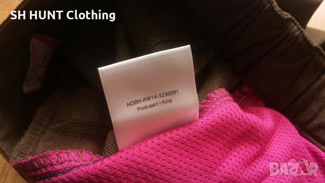 NORHEIM Women Stretch Trouser размер XL дамски еластичен панталон - 1805, снимка 16 - Екипировка - 52951172