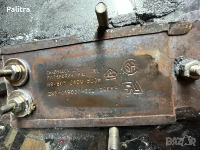 Голяма ултразвукова вана, снимка 4 - Други машини и части - 49516203