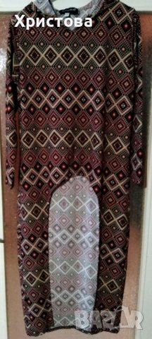 Дълга туника-рокля с качулка и къса предна част, L/XL