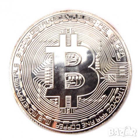 Метален сувенир, снимка 1