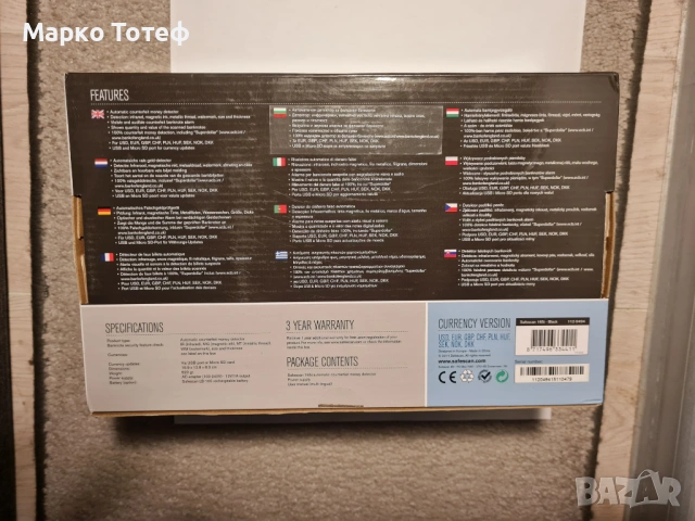 Детектор за фалшиви банкноти Safescan , снимка 6 - Друга електроника - 53194011