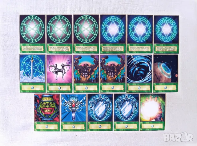 КОЛЕДНО НАМАЛЕНИЕ - Yu-Gi-Oh! Dartz Deck - Anime Style, снимка 3 - Художествена литература - 50318028