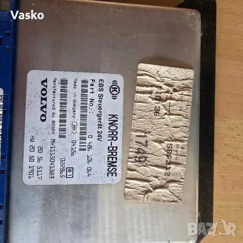 Блок за управление Volvo EBS , снимка 3 - Части - 50234958