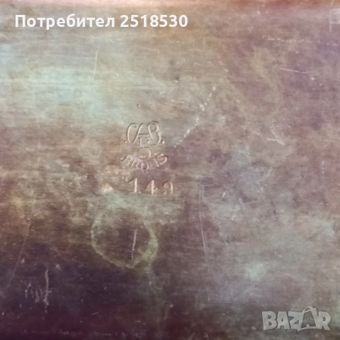 Стара писалница , снимка 6 - Антикварни и старинни предмети - 52522988