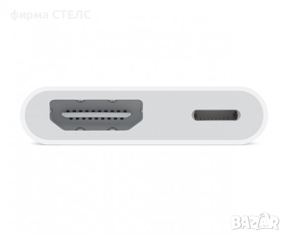 Преходник STELS, Кабел от Lightning към HDMI за iPhone, iPad, iPod, снимка 9 - Аксесоари за Apple - 40191590