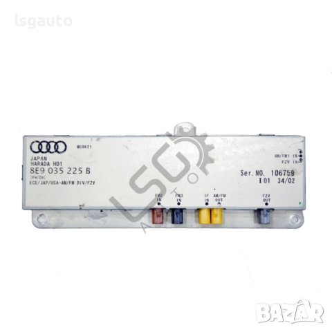 Усилвател антена AUDI A4 (B6) 2000-2004 ID:100264