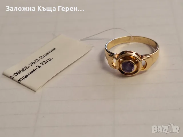 Дамски златен пръстен 3,72гр.