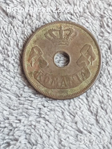 Монета 20 бани 1906, снимка 2 - Нумизматика и бонистика - 51330694