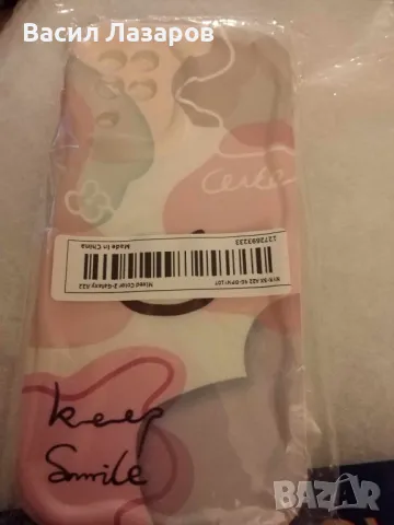 калъф за тел. samsung- a 22 4g чисто нов, снимка 2 - Калъфи, кейсове - 48465529