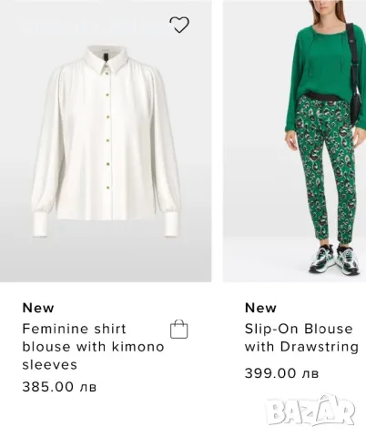 MARCCAIN скъпа красива блуза, снимка 16 - Блузи с дълъг ръкав и пуловери - 47315945