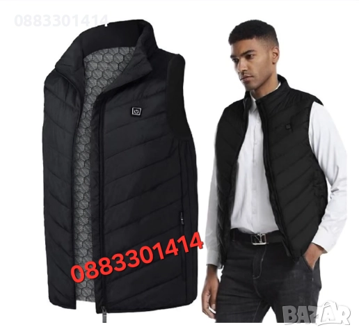 Електрическа жилетка с отопление 