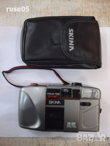 Фотоапарат "SKINA - SK-102" - 8 работещ