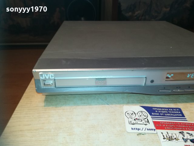 jvc dvd receiver 1212201245, снимка 5 - Ресийвъри, усилватели, смесителни пултове - 31095572