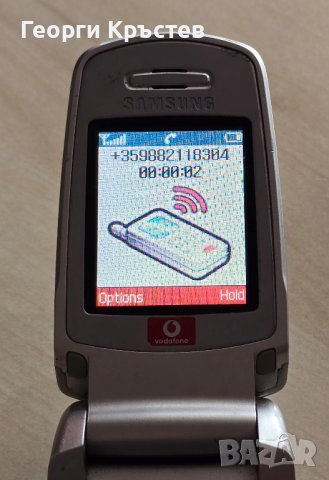 Samsung A300, C3050, E500, E710 и M620 - за ремонт или части, снимка 10 - Samsung - 37365078