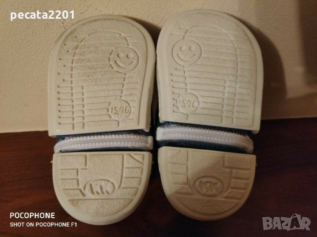 Продавам - буйки за прогождане Колев&Колев номер 15/16, снимка 5 - Бебешки обувки - 29814420