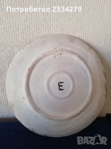 Жардиниера тип гондола, винтидж купа за плодове. Ваза и чиния гръцки мотиви от митологията. , снимка 12 - Антикварни и старинни предмети - 52931063