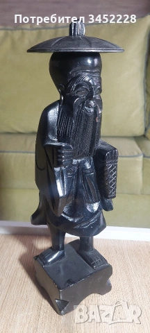 Дърворезба за ценители височина 30см 