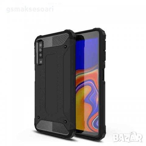 Samsung Galaxy A7 2018 - Удароустойчив Кейс Гръб ARMOR, снимка 2 - Калъфи, кейсове - 35062487