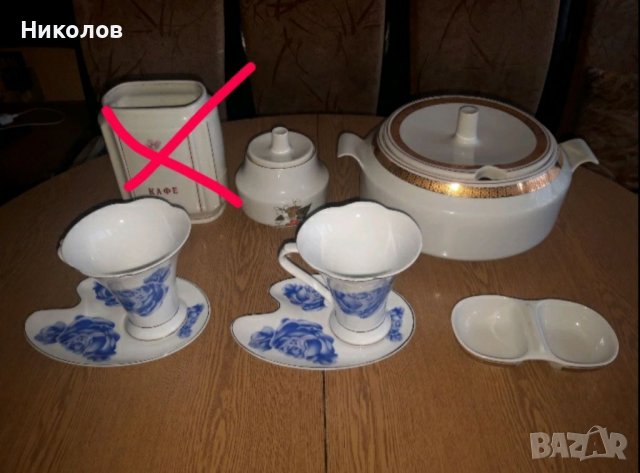 Български порцелан, снимка 10 - Антикварни и старинни предмети - 35838659