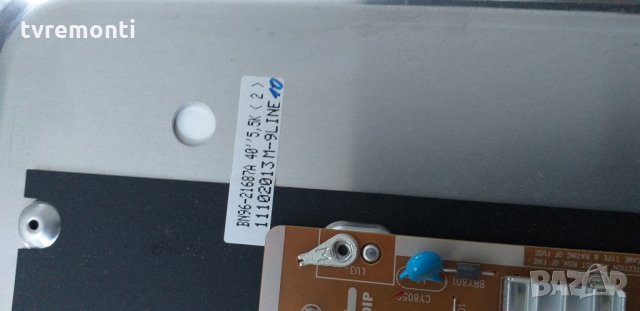 лед диоди от панел LTJ400HV03-V, снимка 2 - Части и Платки - 29952703