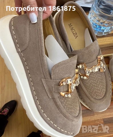 Дамси обувки естествена кожа