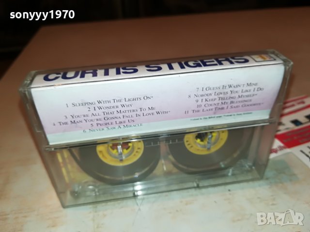 CURTIS STIGERS-КАСЕТА 2809221813, снимка 14 - Аудио касети - 38150092