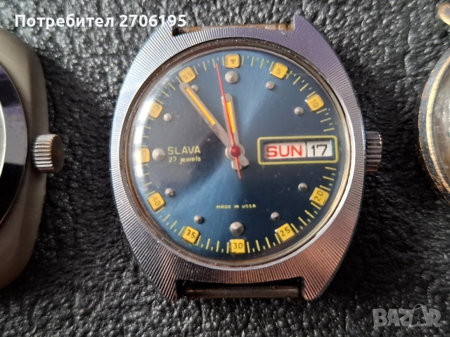 Лот часовници- Слава,Рухла,Победа, снимка 10 - Мъжки - 52185079