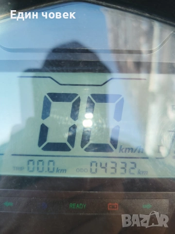 Електрически скутер ,,OPAI" 3000 W, снимка 6 - Мотоциклети и мототехника - 53968502