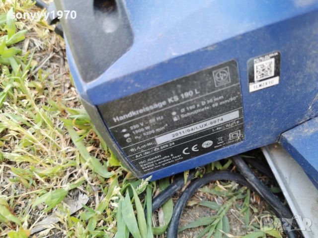 ЦИРКУЛЯР ОТ ГЕРМАНИЯ 2504261950L4, снимка 12 - Циркуляри - 54313906