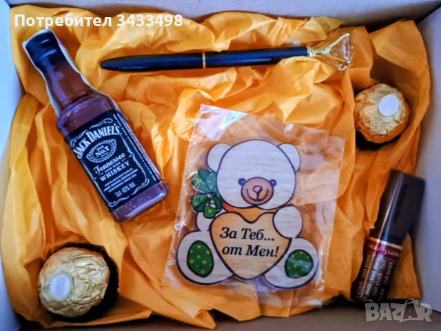 Гифт бокс – перфектен подарък за рожден ден и имен ден, снимка 3 - Други стоки за дома - 53041286