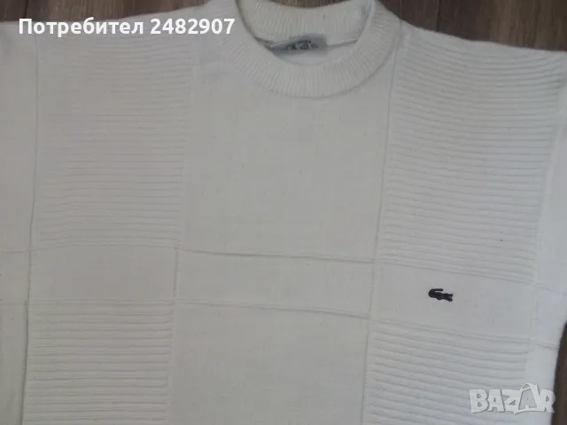 Мъжки пуловер, снимка 7 - Пуловери - 47734329