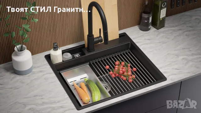 К-т Мивка+Смесител+Сифон Цветове Кухненска Мивка от гранит модел Осло 60 Премиум 580 x 530 мм + Смес, снимка 7 - Мивки - 47686959