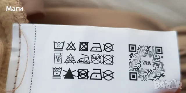 Детски кожен  панталон ZARA 9-10 години, снимка 9 - Детски панталони и дънки - 49579536