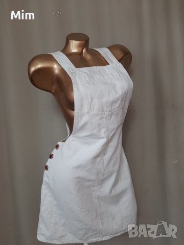 Atmosphere 40  Бял дънков сукман