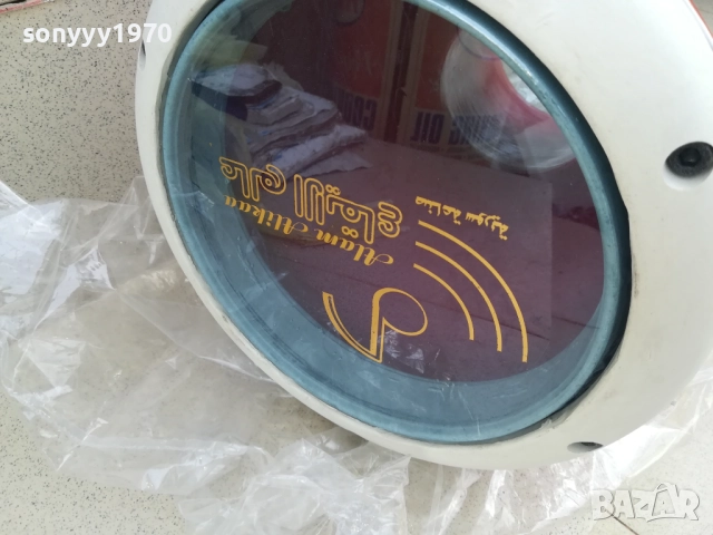 ГОЛЯМА ТАРАМБУКА-RED/ЧЕРВЕНА 41Х26СМ-ВНОС СИРИЯ 2408250954LCHERY, снимка 3 - Ударни инструменти - 51470408