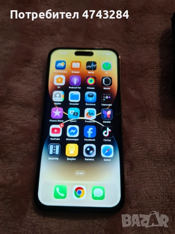 IPhone 14pro max, снимка 8 - Apple iPhone - 54053286
