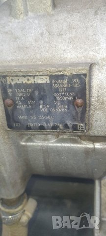 водоструйка Керхер 200 бара, снимка 3 - Други машини и части - 42716394